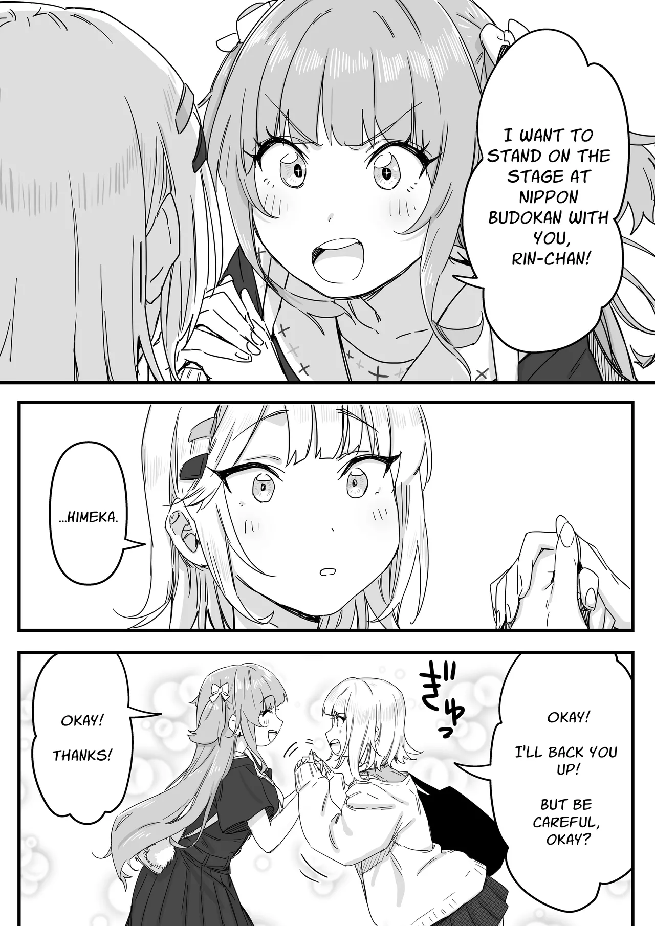 [P&I (Mel EX, Satsukimasu)] Mizugi Idol no Nama Oppai wo Minna no Mae de Sarashitai | Swimsuit Idol Wants to Expose Her Titties to Everyone [English] [Solid Rose] imagen número 25