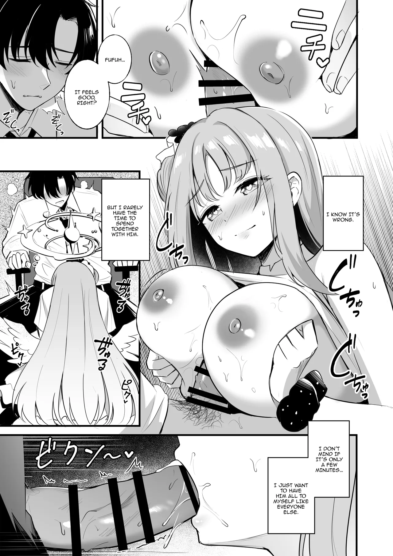 [Koniro Kajitsu (KonKa)] Sensei dake no Mondaiji / Sensei's Exclusive Problem Student [English] {Doujins.com} image number 10
