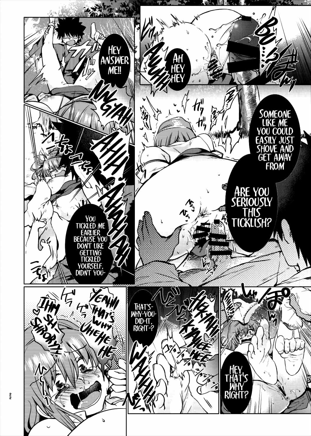 (Shuuki Reitaisai 3) [Berry!16 (Mori Guruta)] Kusuguri Ryoujoku Sanae-san | Tickle Assault Sanae-san (Touhou Project) [English] [xinsu] numero di immagine  21