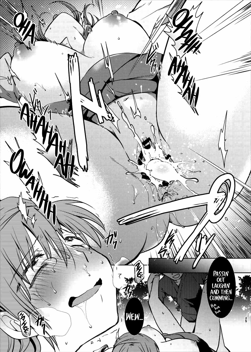 (Shuuki Reitaisai 3) [Berry!16 (Mori Guruta)] Kusuguri Ryoujoku Sanae-san | Tickle Assault Sanae-san (Touhou Project) [English] [xinsu] numero di immagine  24