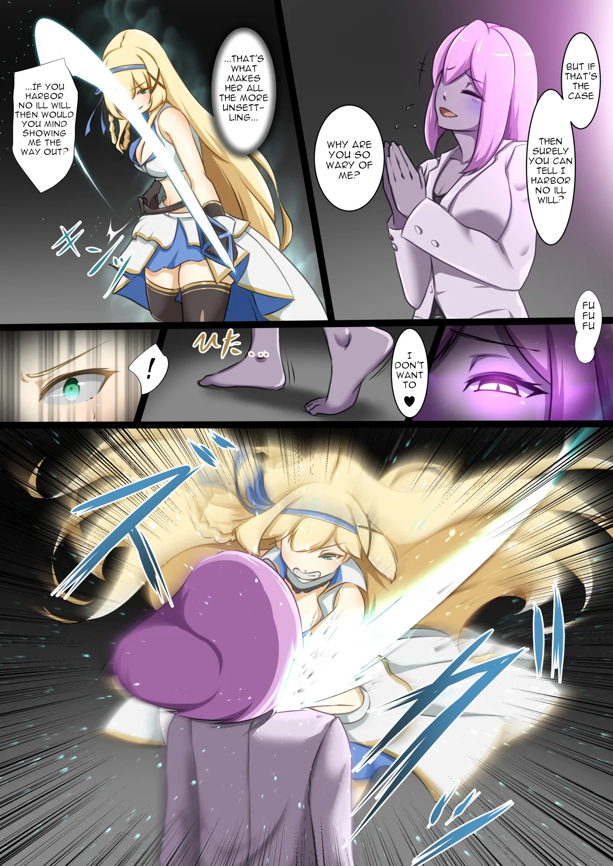 [Seika Kairaku Shoten (Erutoria, Dew, Kamekame)] Himekishi ga Ecchi na Teki to Tatakatte Haiboku suru Hanashi | The Knight-Princess Is Defeated By An Erotic Foe [ENG] Bildnummer 5