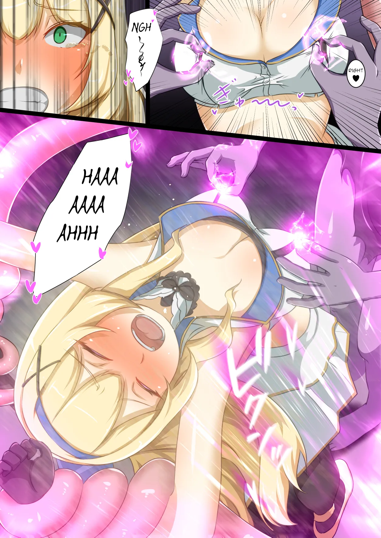 [Seika Kairaku Shoten (Erutoria, Dew, Kamekame)] Himekishi ga Ecchi na Teki to Tatakatte Haiboku suru Hanashi | The Knight-Princess Is Defeated By An Erotic Foe [ENG] Bildnummer 14