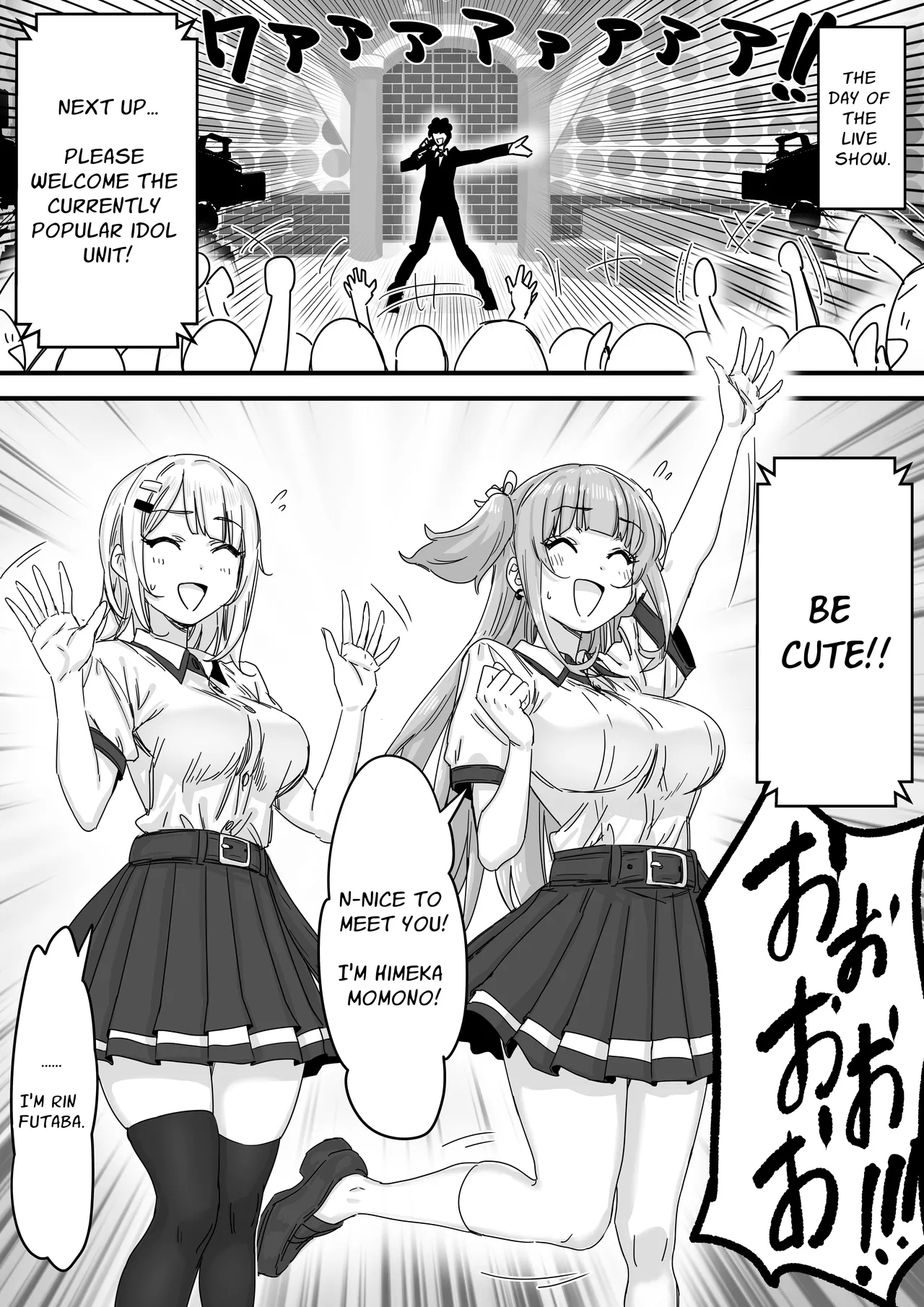 [P&I (Mel EX, Satsukimasu)] Nama Kigaechuu no Shinjin Idol, Nama Housou de Oppai Marudashi | Rookie Idol Changing Outfits Has Her Naked Titties Captured Live On Camera [English] [Solid Rose] Bildnummer 6