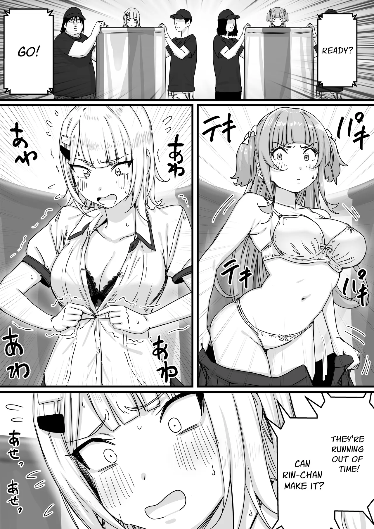 [P&I (Mel EX, Satsukimasu)] Nama Kigaechuu no Shinjin Idol, Nama Housou de Oppai Marudashi | Rookie Idol Changing Outfits Has Her Naked Titties Captured Live On Camera [English] [Solid Rose] Bildnummer 13