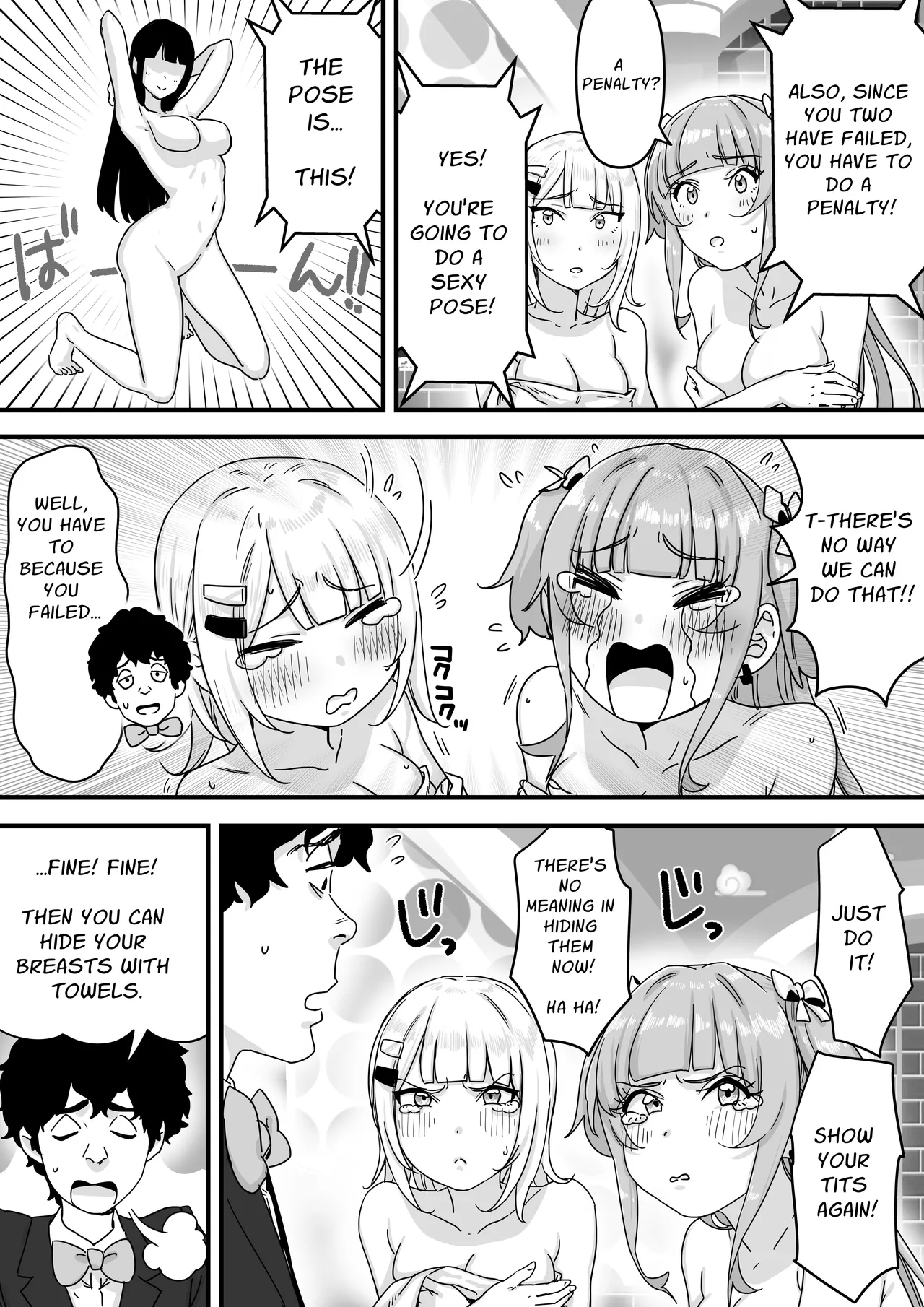 [P&I (Mel EX, Satsukimasu)] Nama Kigaechuu no Shinjin Idol, Nama Housou de Oppai Marudashi | Rookie Idol Changing Outfits Has Her Naked Titties Captured Live On Camera [English] [Solid Rose] Bildnummer 19