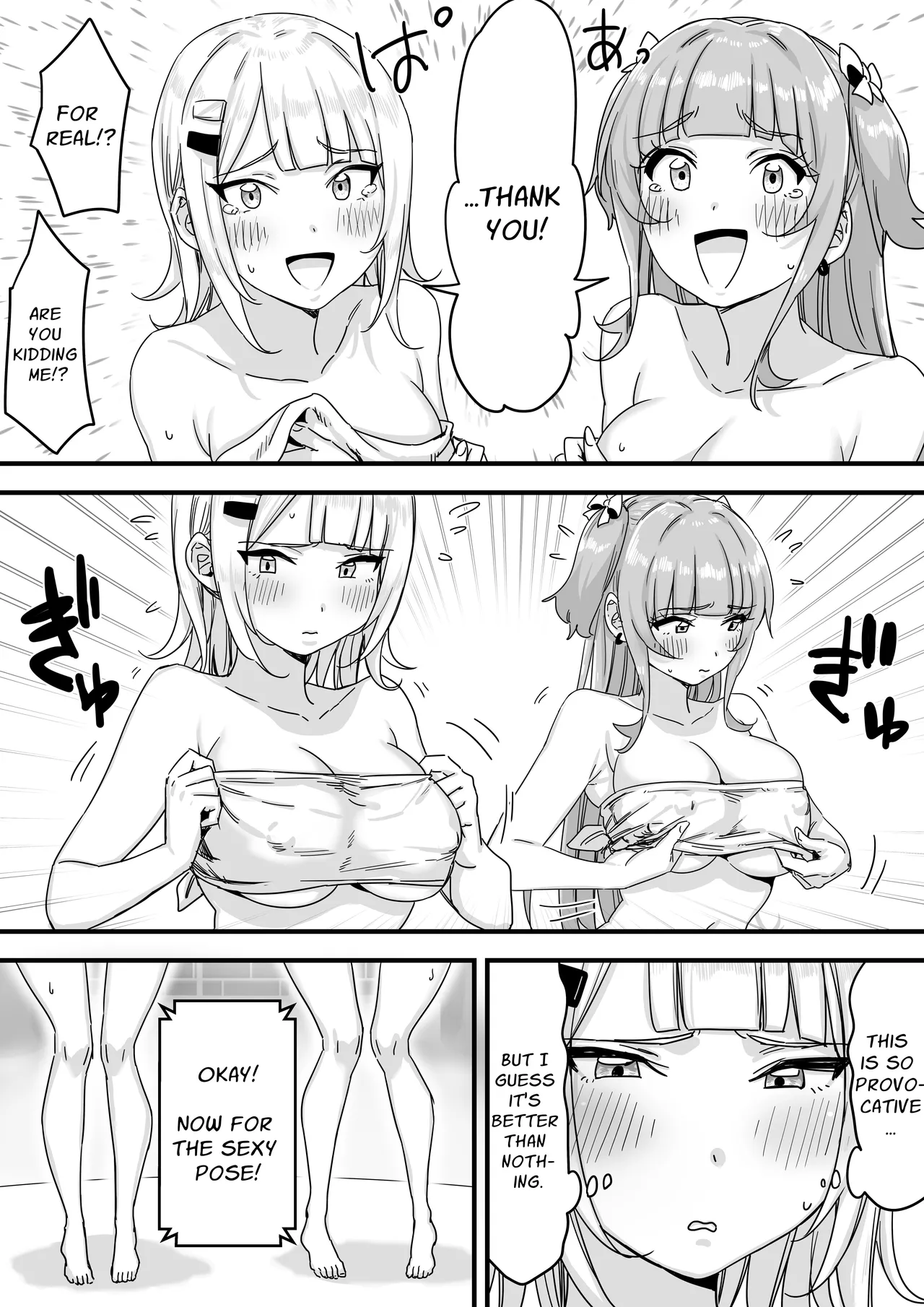 [P&I (Mel EX, Satsukimasu)] Nama Kigaechuu no Shinjin Idol, Nama Housou de Oppai Marudashi | Rookie Idol Changing Outfits Has Her Naked Titties Captured Live On Camera [English] [Solid Rose] Bildnummer 20