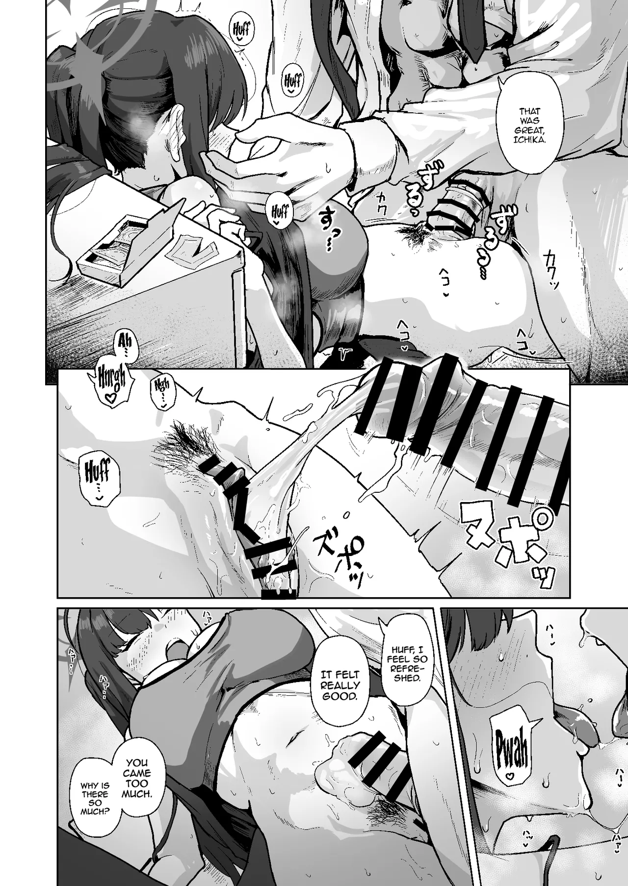 [HEKATONCHEIR (Yahagi Wakahiko)] Tomarigi Ichika ~SeFri Ichika to Yojouhan Apart de Handousei Seikatsu~  / Ichika The Perch ~ Half-Living Together With Ichika In A 4-Tatami And A Half Apartment(Blue Archive) [Digital] [English] {Doujins.com} numero di immagine  11