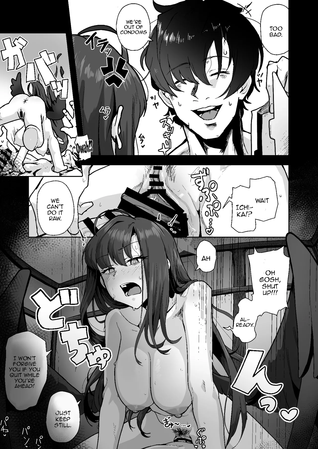 [HEKATONCHEIR (Yahagi Wakahiko)] Tomarigi Ichika ~SeFri Ichika to Yojouhan Apart de Handousei Seikatsu~  / Ichika The Perch ~ Half-Living Together With Ichika In A 4-Tatami And A Half Apartment(Blue Archive) [Digital] [English] {Doujins.com} numero di immagine  22