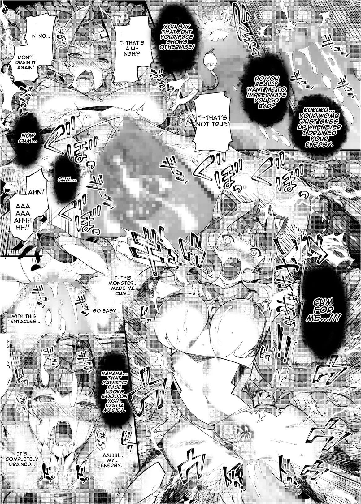 [Tachibana Yuu] Kouyoku Senki ExS-Tia Booklet [English] 图片编号 5