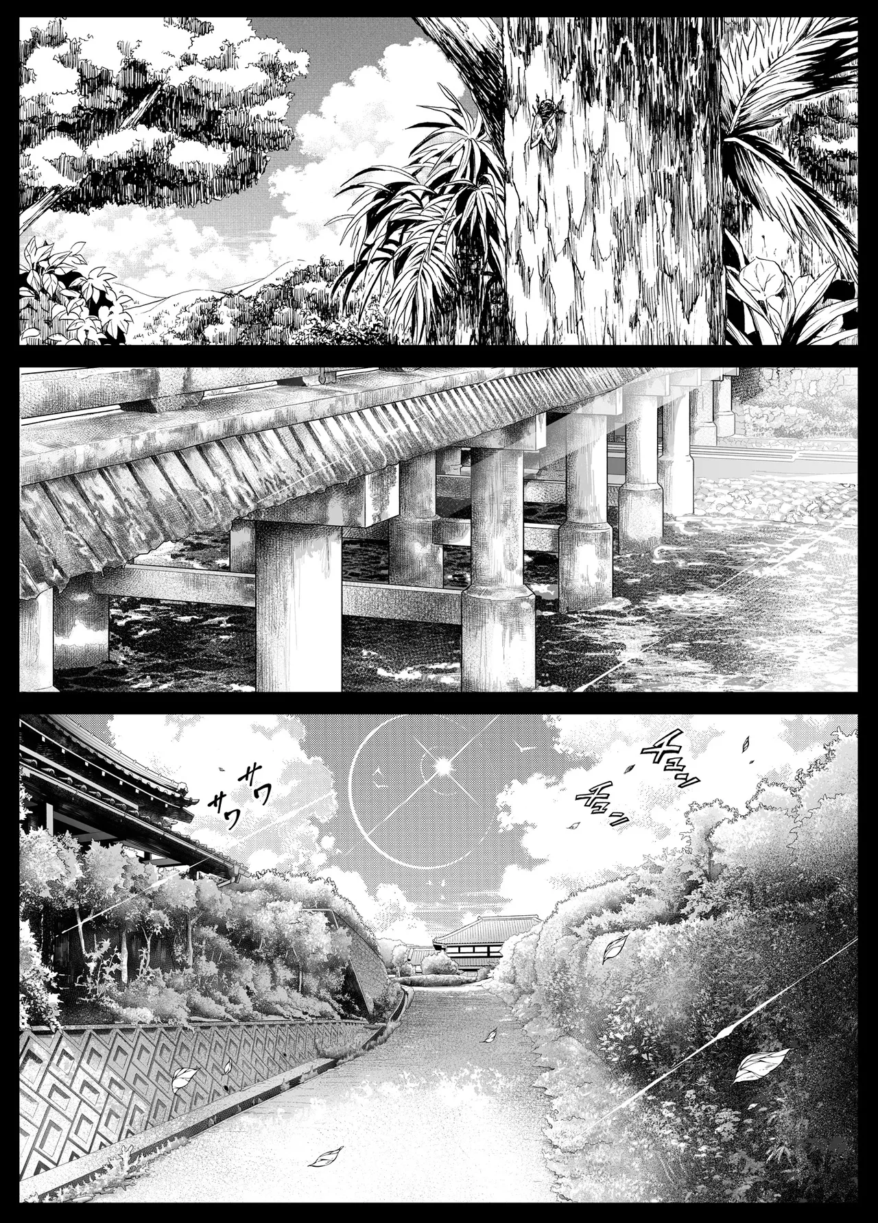 [Suiren no Yado (Asakawa)] Natsu no Yari Naoshi 6 -Natsu to Inaka to Osananajimi no Imouto- | 여름의 재시작 -여름과 시골과 소꿉친구 여동생- [Korean] 5eme image