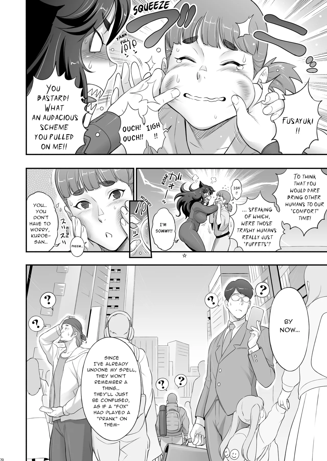 [Niku Ringo (Kakugari Kyoudai)] Nihon Tsuntsun Futanari Youko o Butabuta ni Shitsukechau Ohanashi [English] [Digital] image number 69