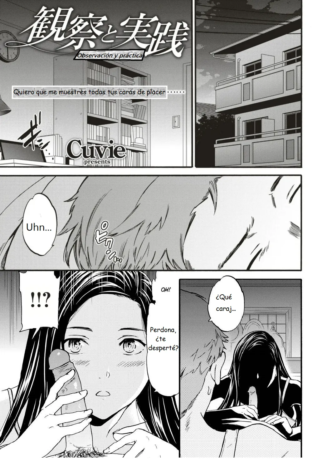 [Cuvie] Observación y práctica Bildnummer 1