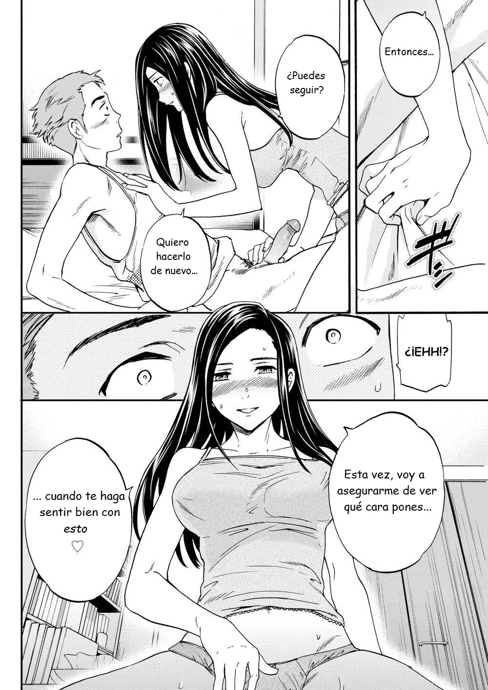 [Cuvie] Observación y práctica Bildnummer 12