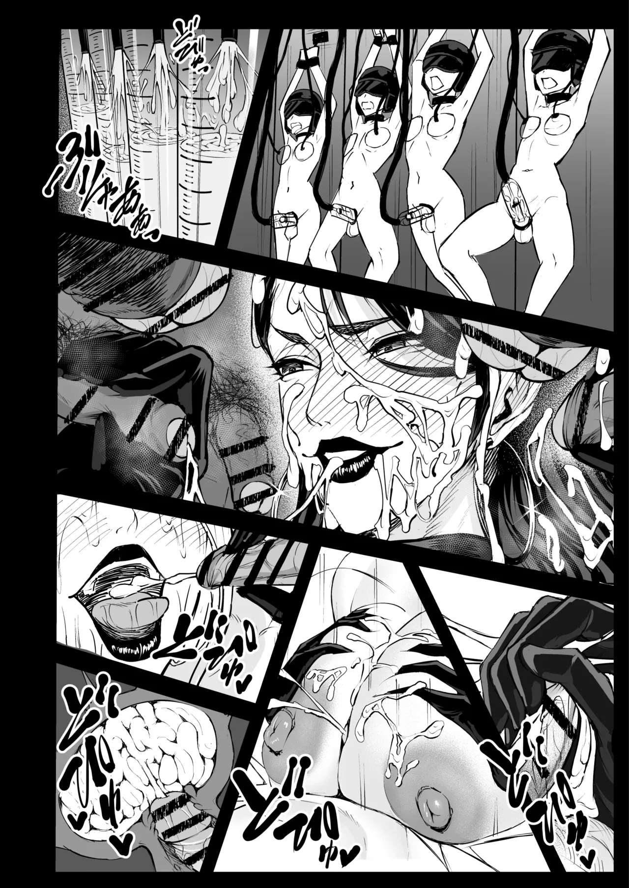 [Phase:E (Yasaka)] Akujo no Kuni no Chinpo Dorei numero di immagine  72