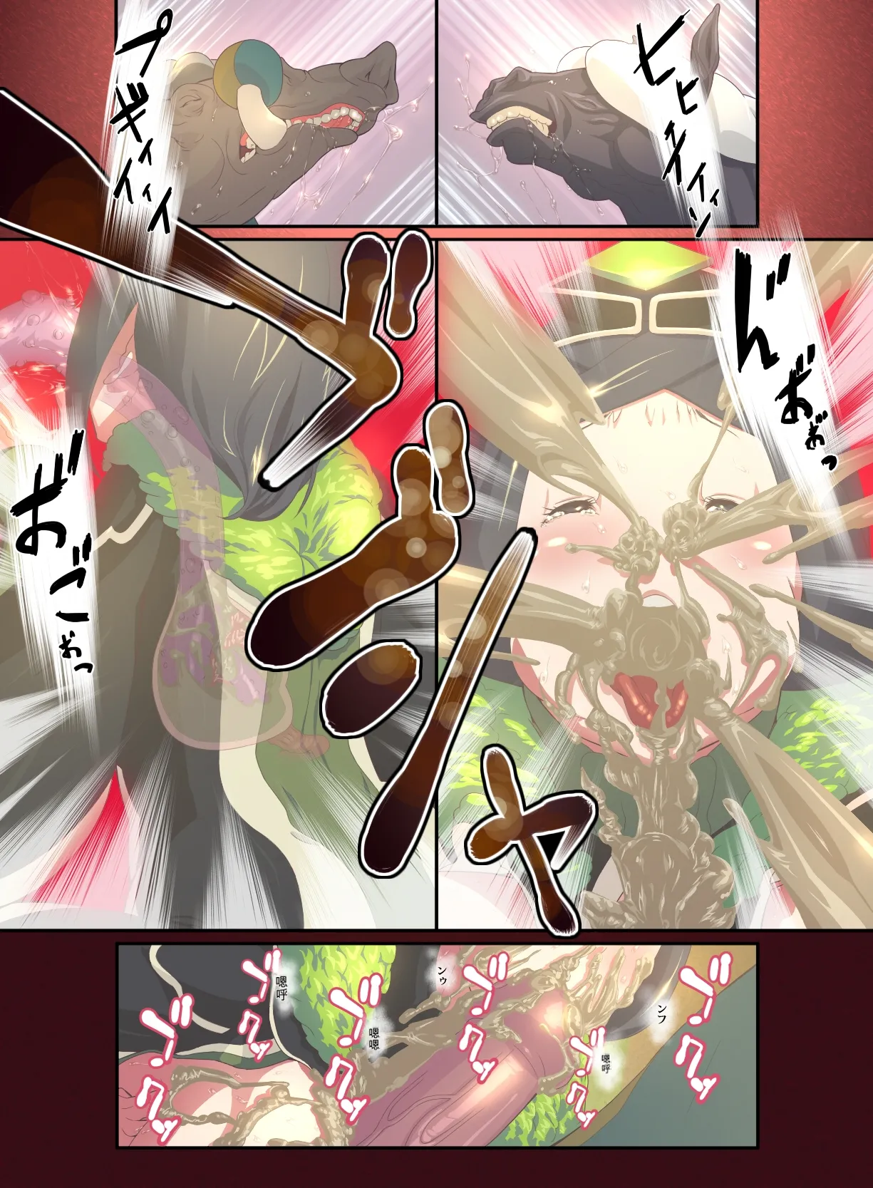 [Rush Rise Line (Kitsuneno Ne)] Juukan Go Zenpen [chinese] 6eme image