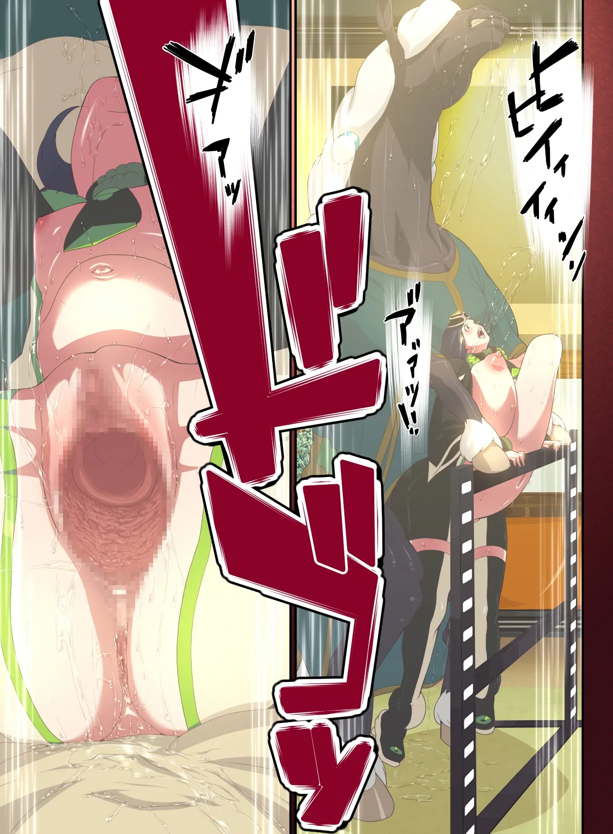 [Rush Rise Line (Kitsuneno Ne)] Juukan Go Zenpen [chinese] 15eme image