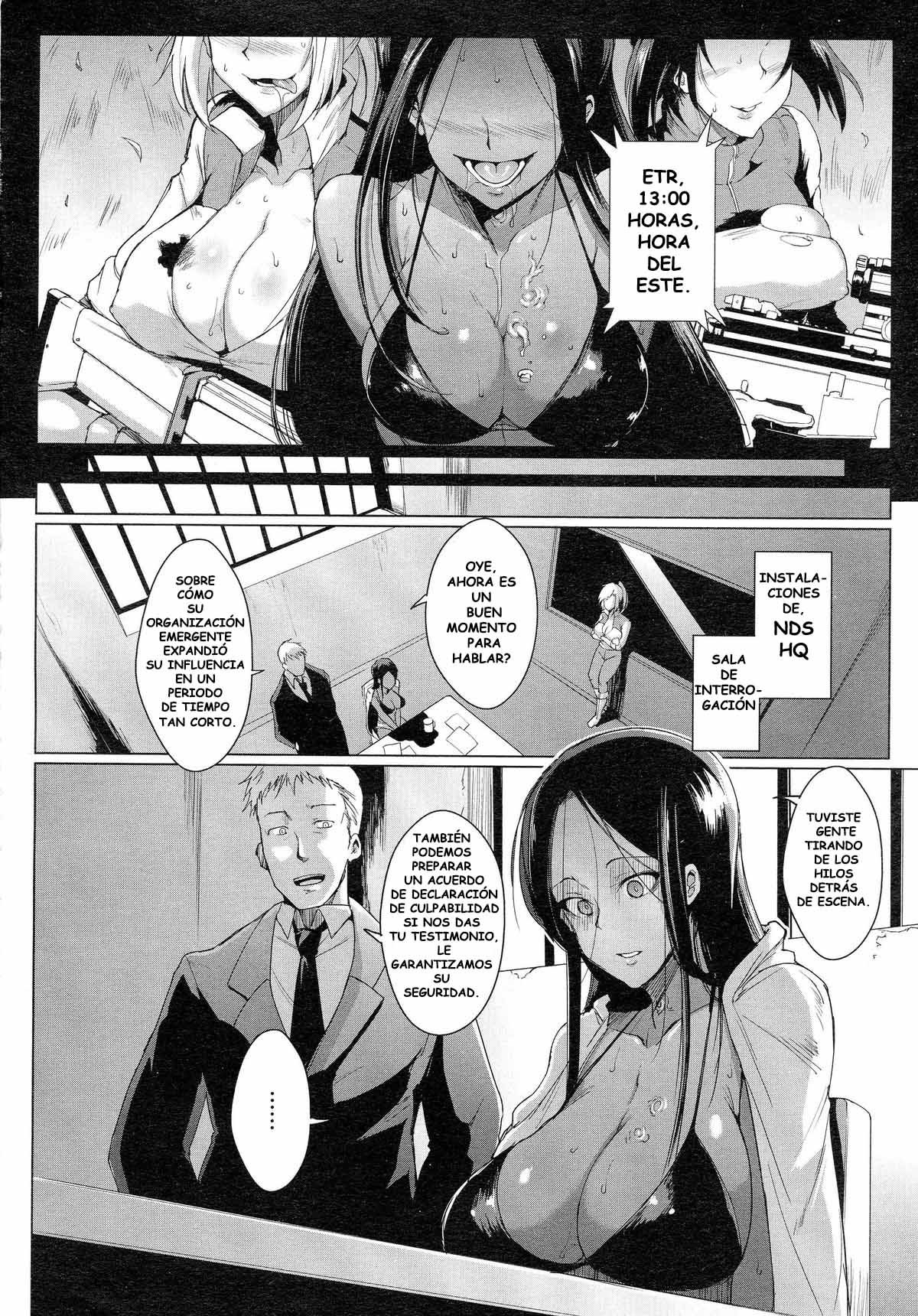 VOODOO SQUAD 03 이미지 번호 2