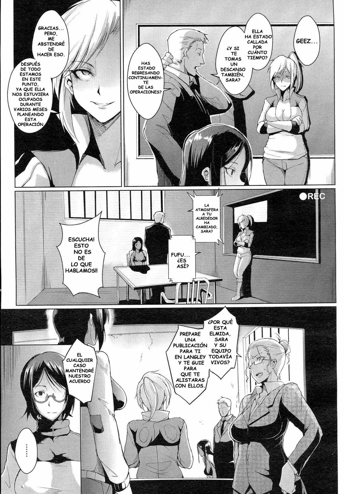 VOODOO SQUAD 03 이미지 번호 3