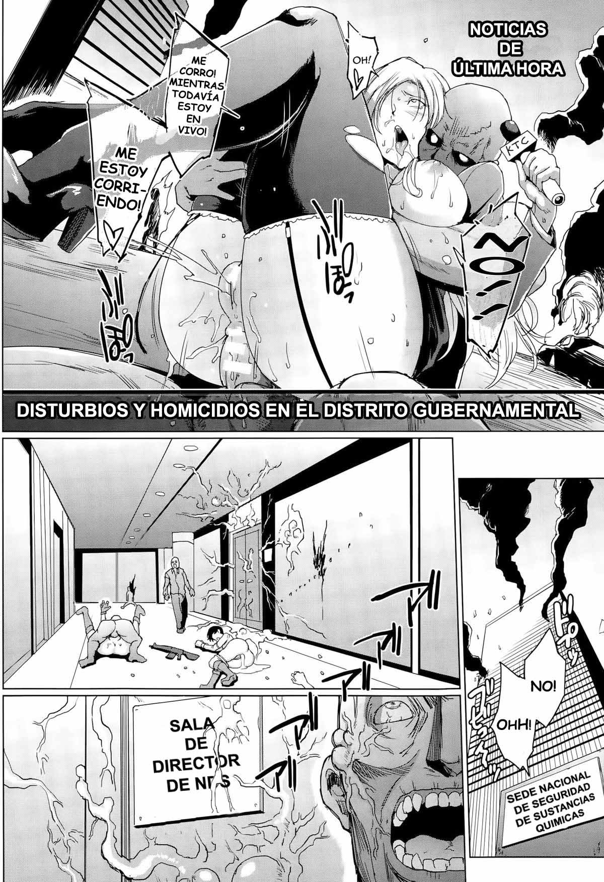 VOODOO SQUAD 03 이미지 번호 10