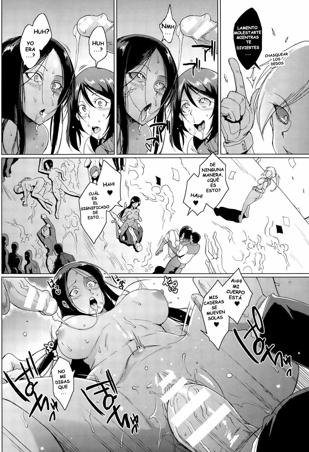 VOODOO SQUAD 03 이미지 번호 12