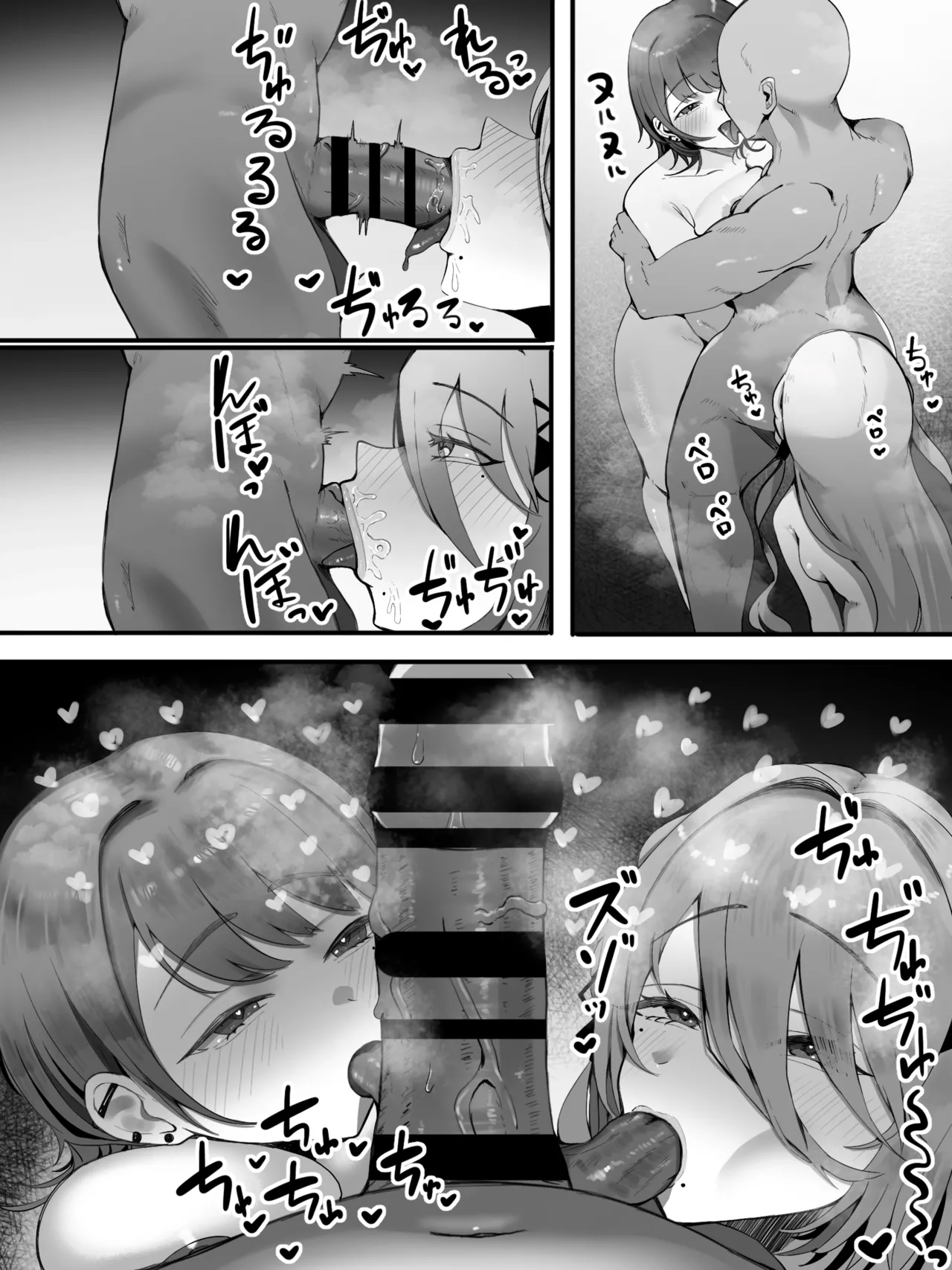 spy-siで旅行 画像番号 5