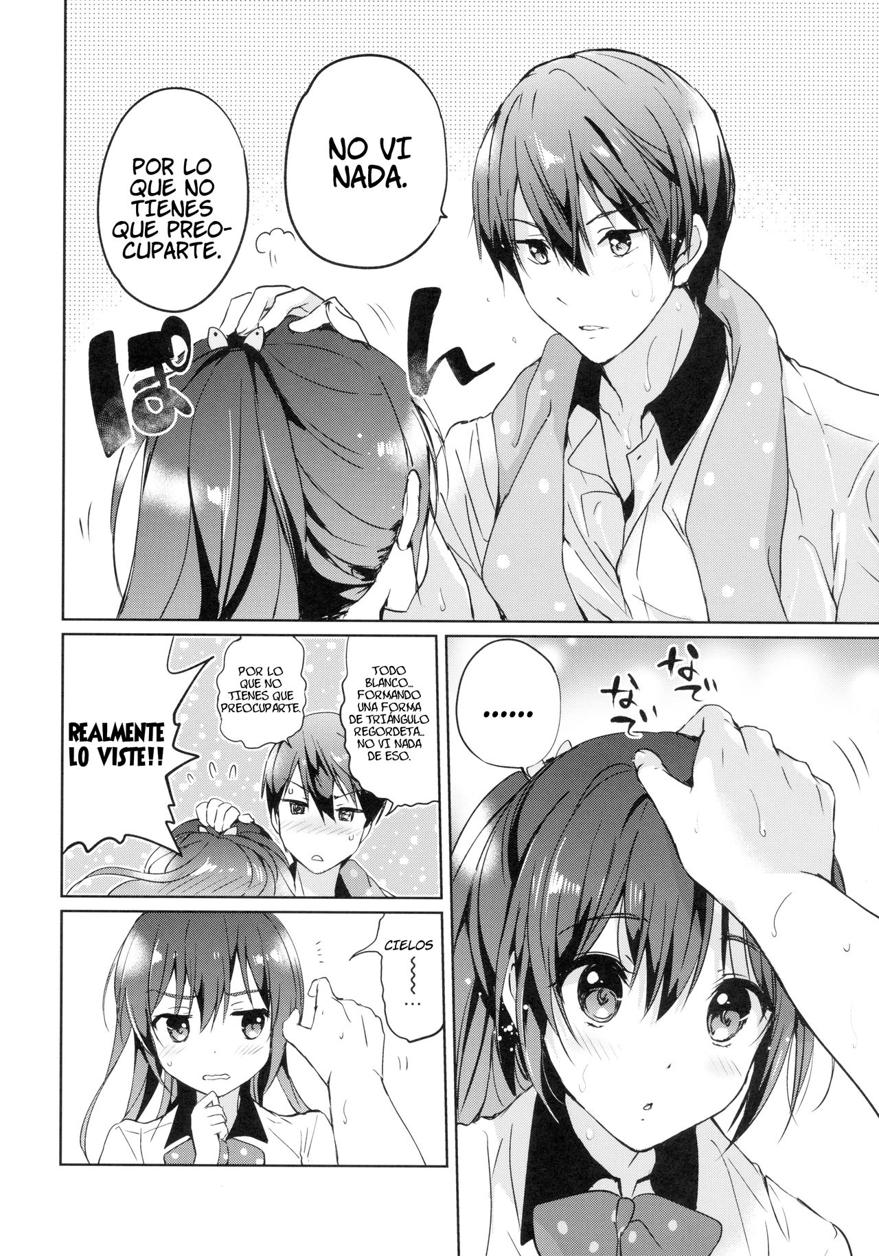 (C86) [Kurimomo (Tsukako)] READY STEADY GO (Free!) [Spanish] Bildnummer 9