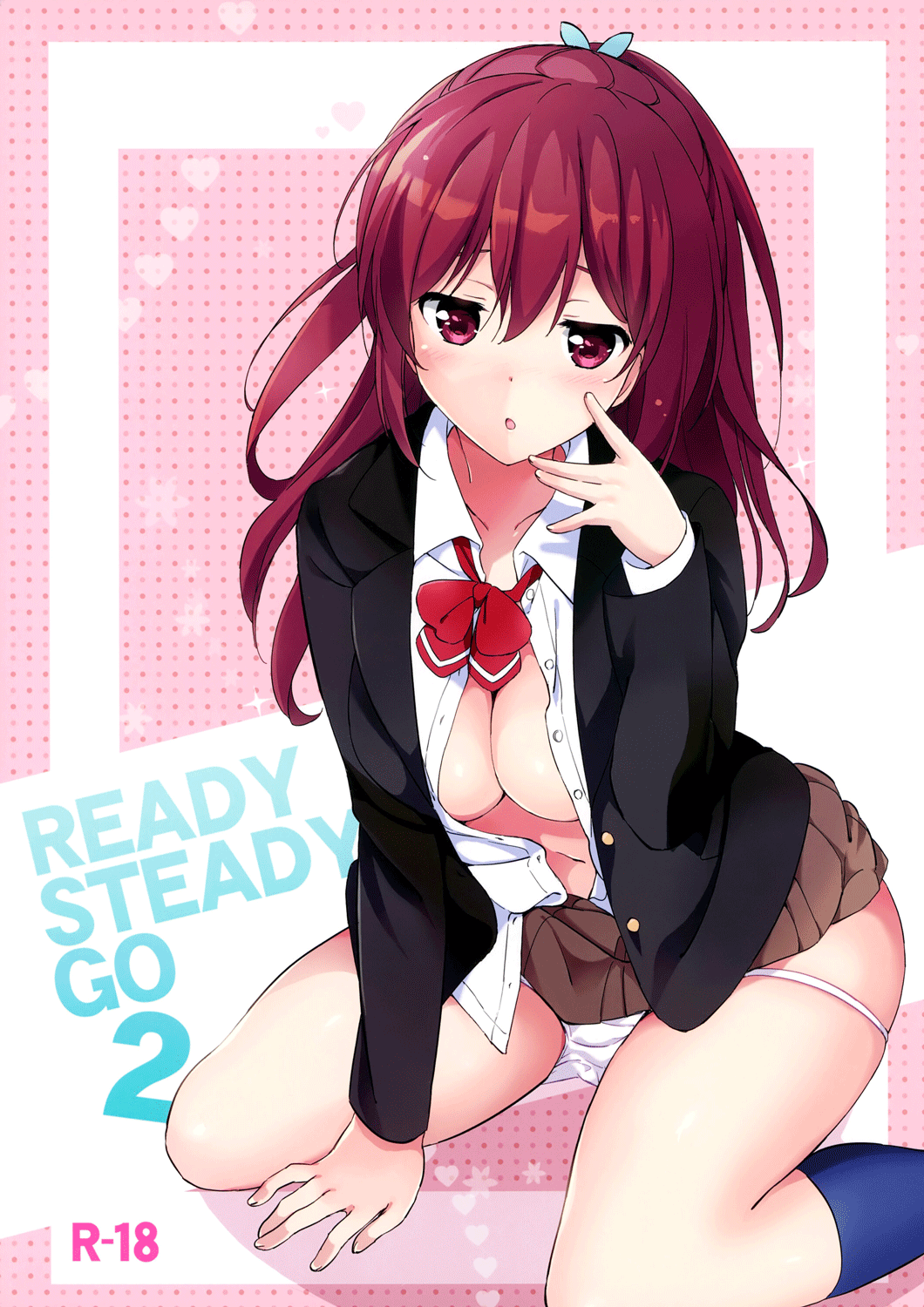 (C87) [Kurimomo (Tsukako)] READY STEADY GO 2 (Free!) [Spanish] image number 1