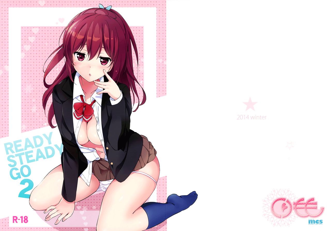 (C87) [Kurimomo (Tsukako)] READY STEADY GO 2 (Free!) [Spanish] image number 2