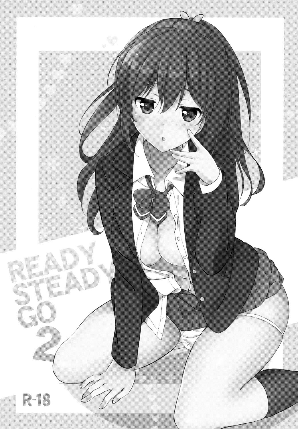 (C87) [Kurimomo (Tsukako)] READY STEADY GO 2 (Free!) [Spanish] image number 3