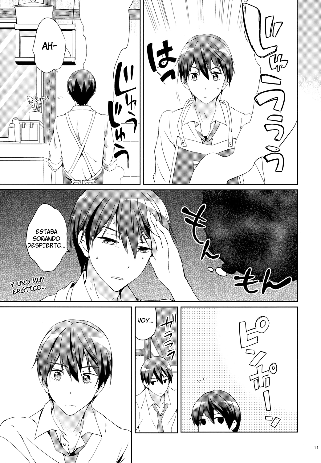 (C87) [Kurimomo (Tsukako)] READY STEADY GO 2 (Free!) [Spanish] image number 11