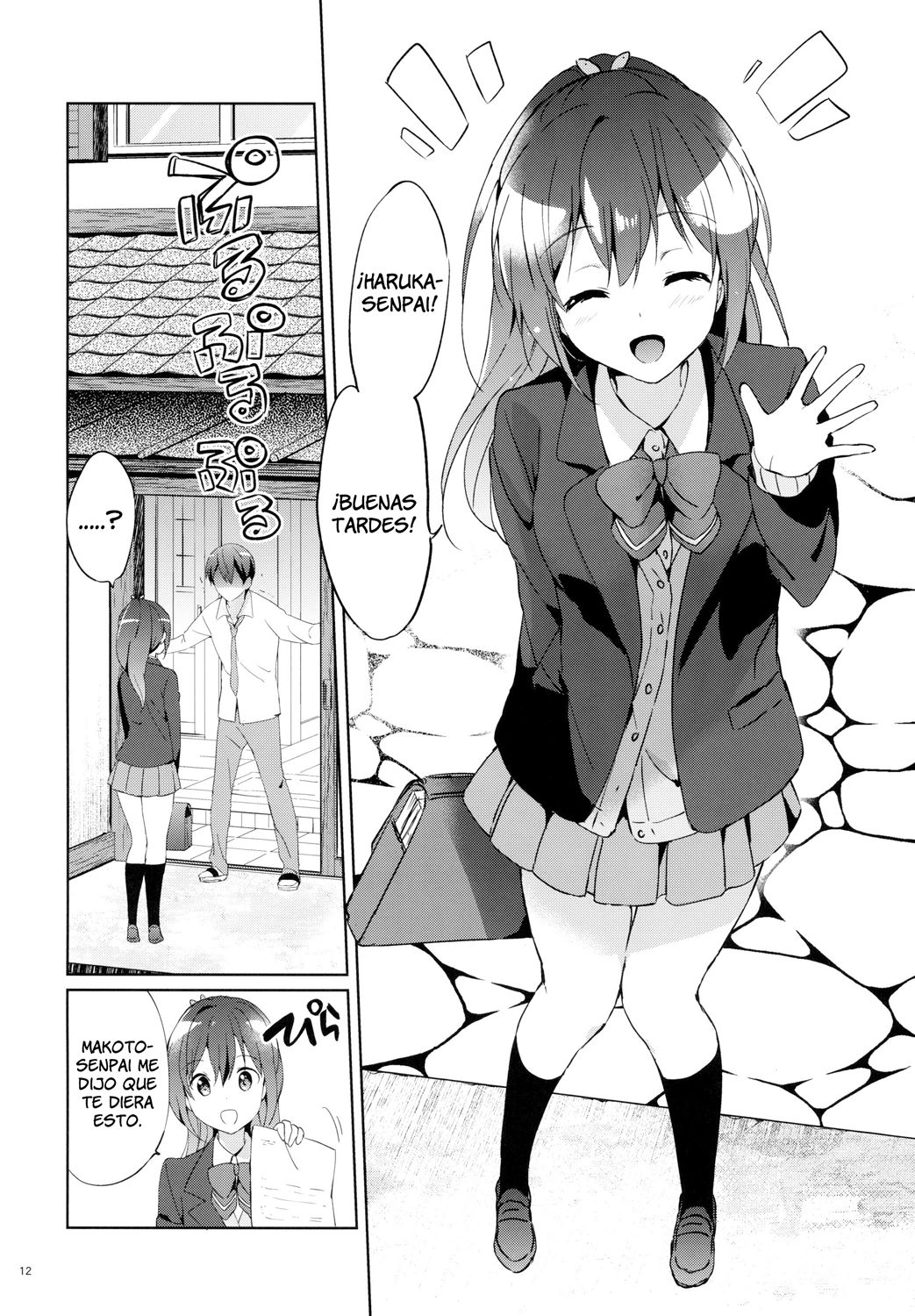 (C87) [Kurimomo (Tsukako)] READY STEADY GO 2 (Free!) [Spanish] image number 12