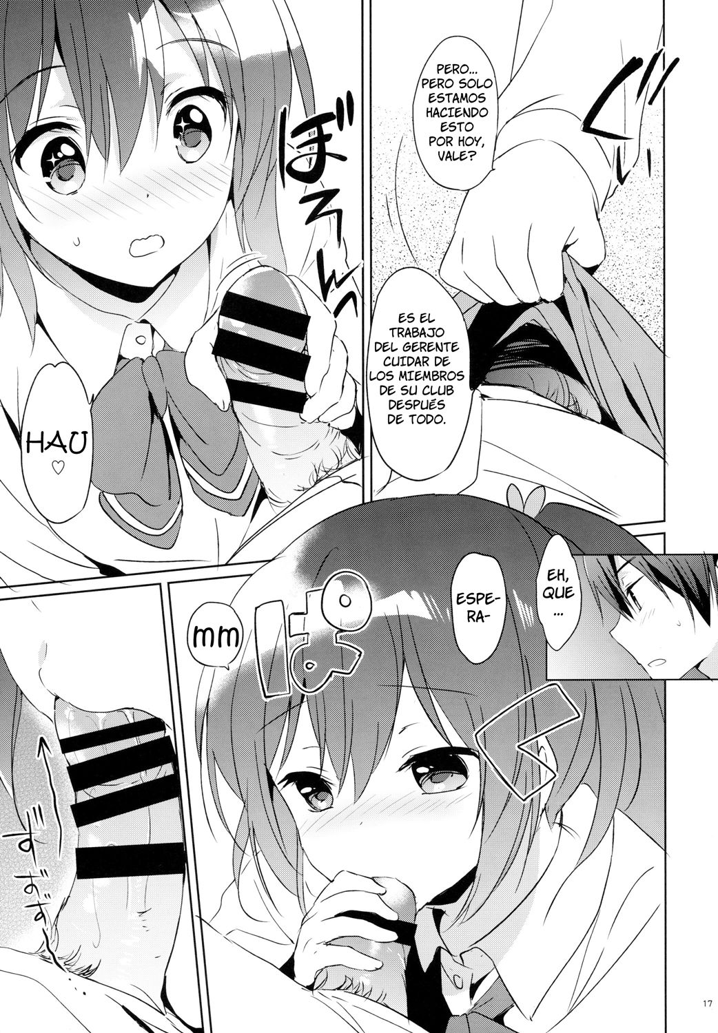 (C87) [Kurimomo (Tsukako)] READY STEADY GO 2 (Free!) [Spanish] image number 17