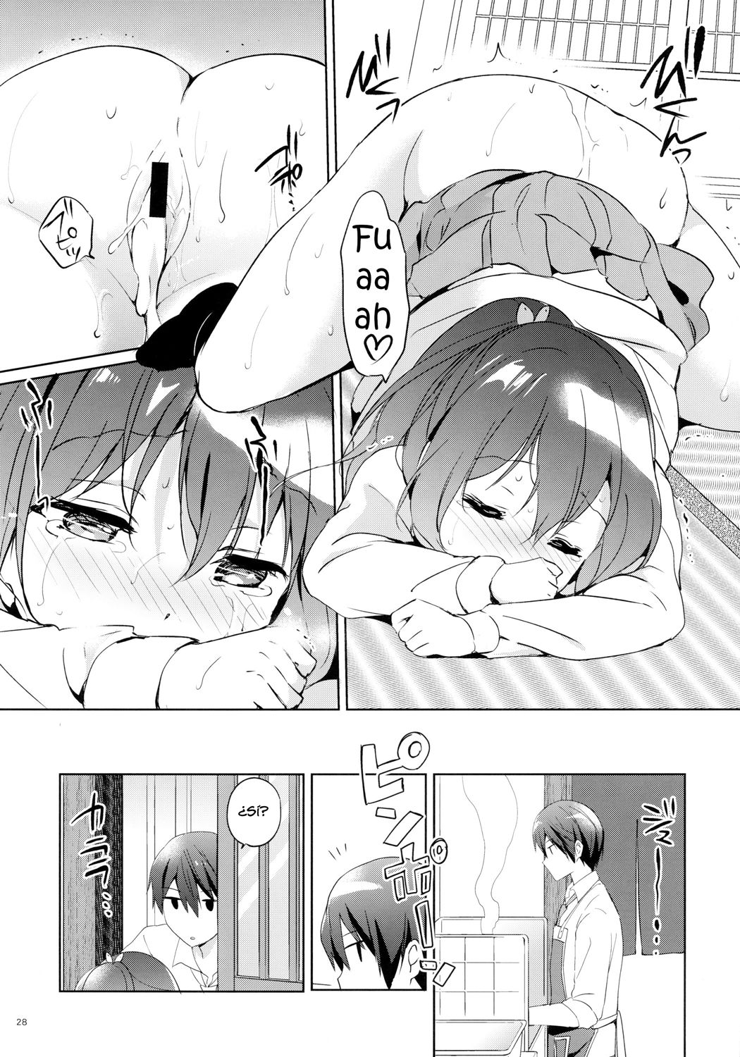 (C87) [Kurimomo (Tsukako)] READY STEADY GO 2 (Free!) [Spanish] image number 27