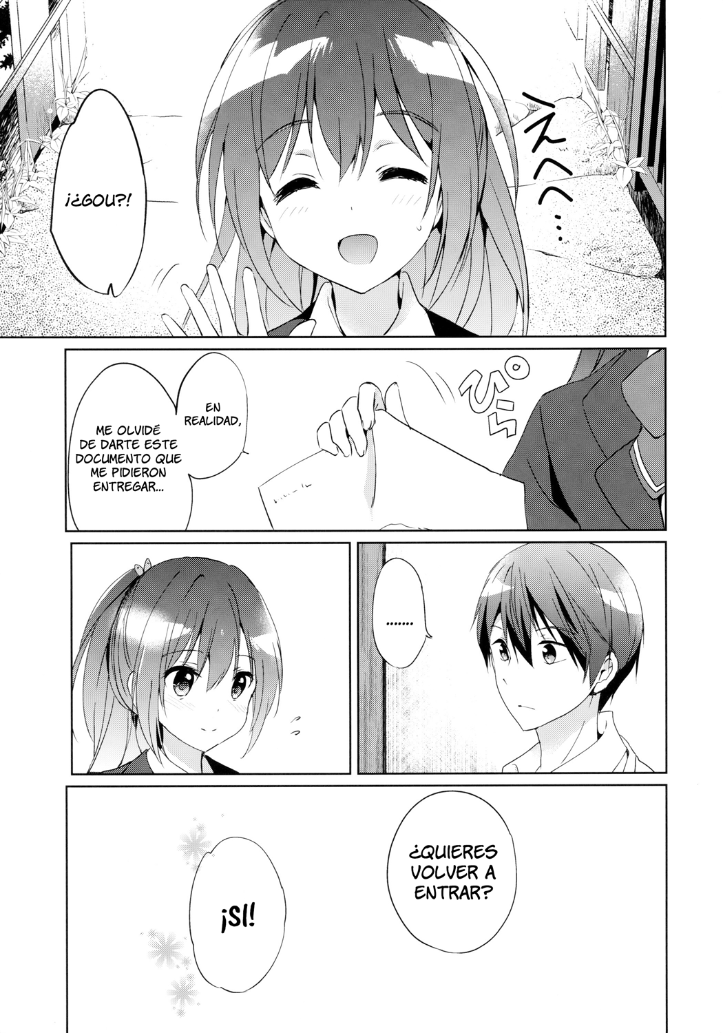 (C87) [Kurimomo (Tsukako)] READY STEADY GO 2 (Free!) [Spanish] image number 28