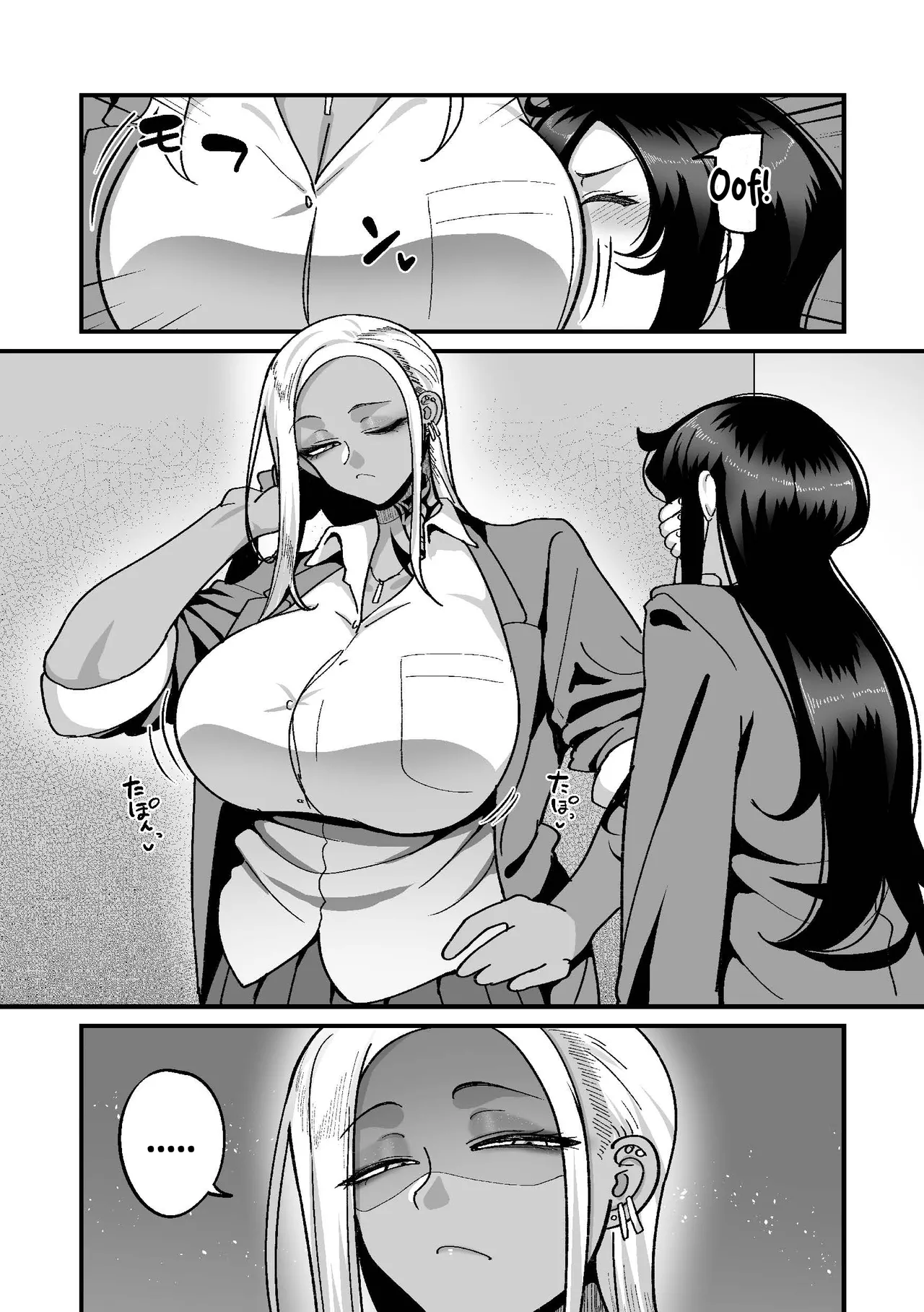 [Yamamoto Zenzen] School Prostitution Journal (Comix) - Chapter 2.5: Ichihara-senpai and Okigawa  [English] [SS22] Bildnummer 3