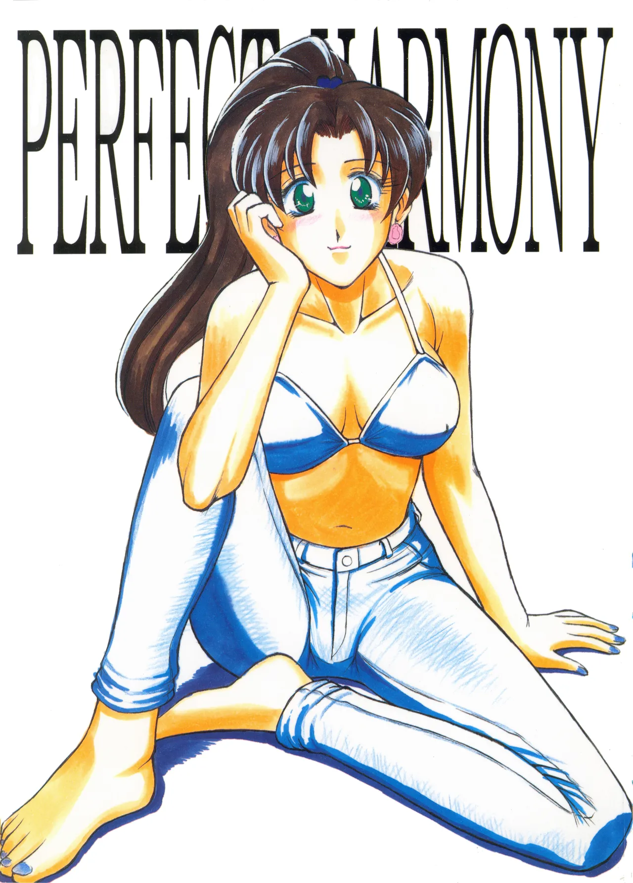 (C54) [T-Press (ToWeR)] PERFECT HARMONY (Bishoujo Senshi Sailor Moon) [Spanish] [Satoru] 2eme image