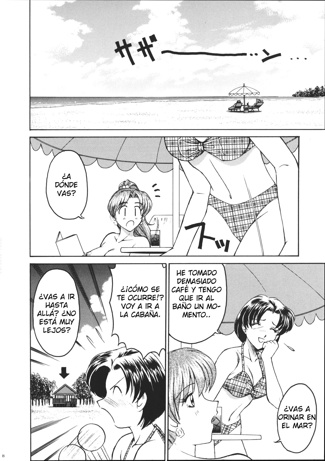 (C54) [T-Press (ToWeR)] PERFECT HARMONY (Bishoujo Senshi Sailor Moon) [Spanish] [Satoru] 8eme image