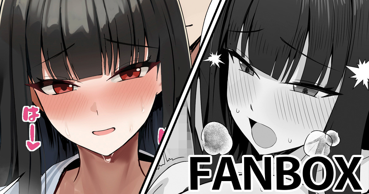 [Onedoo] 旅館で人妻と изображение № 1