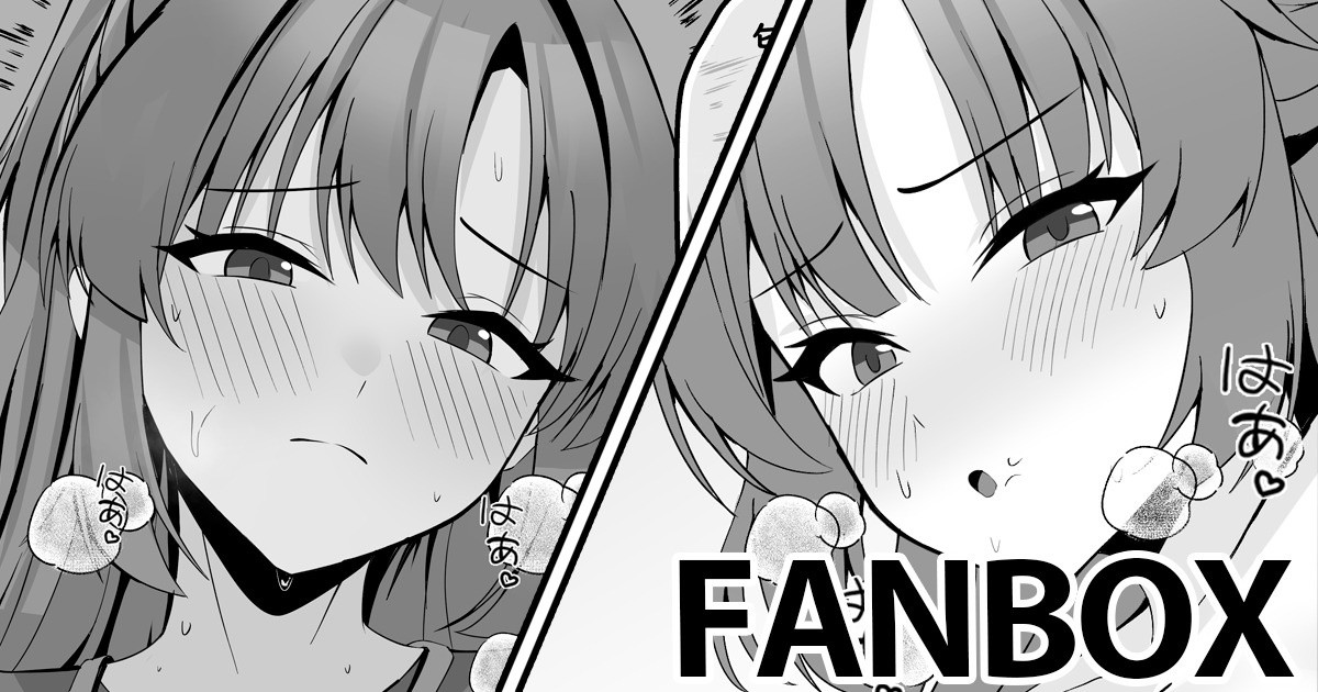 [Onedoo] 早瀬ユウカ (ブルーアーカイブ) 图片编号 1