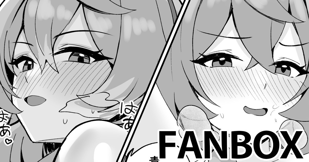 [Onedoo] 天雨アコ ドレス (ブルーアーカイブ) numero di immagine  1