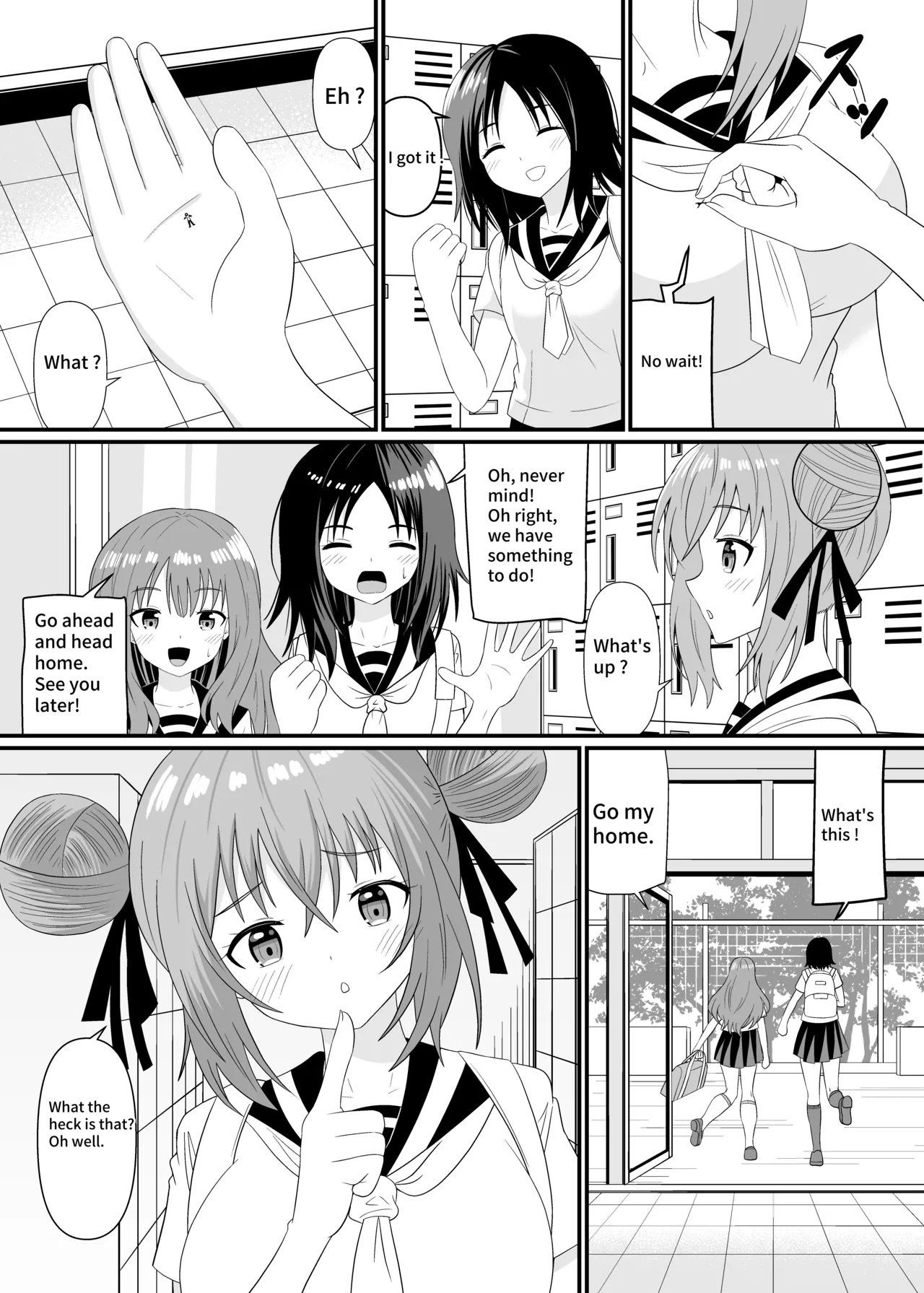 [Shivharu] I have been made smaller by two people [English] 4eme image