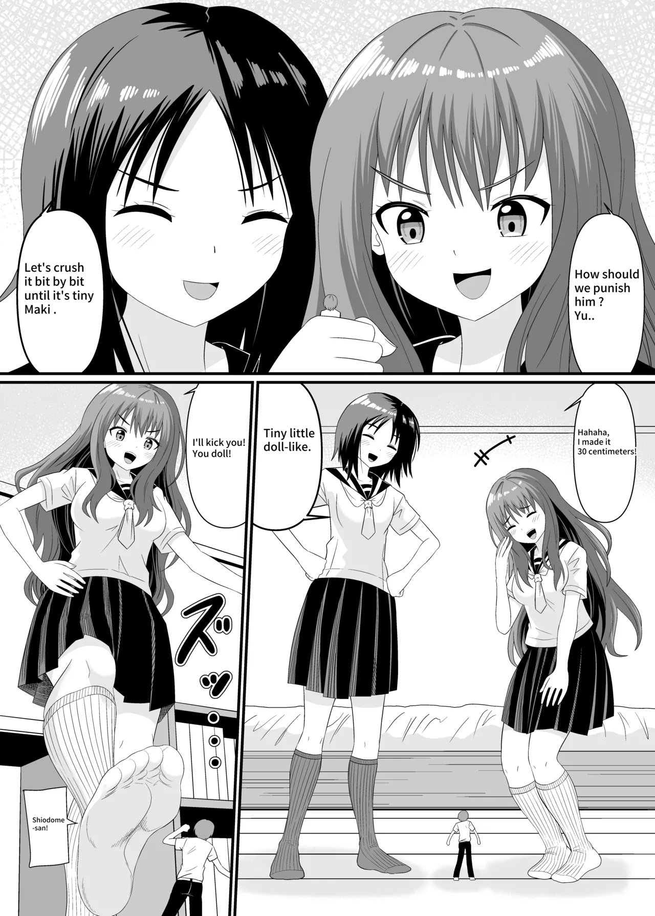 [Shivharu] I have been made smaller by two people [English] 8eme image