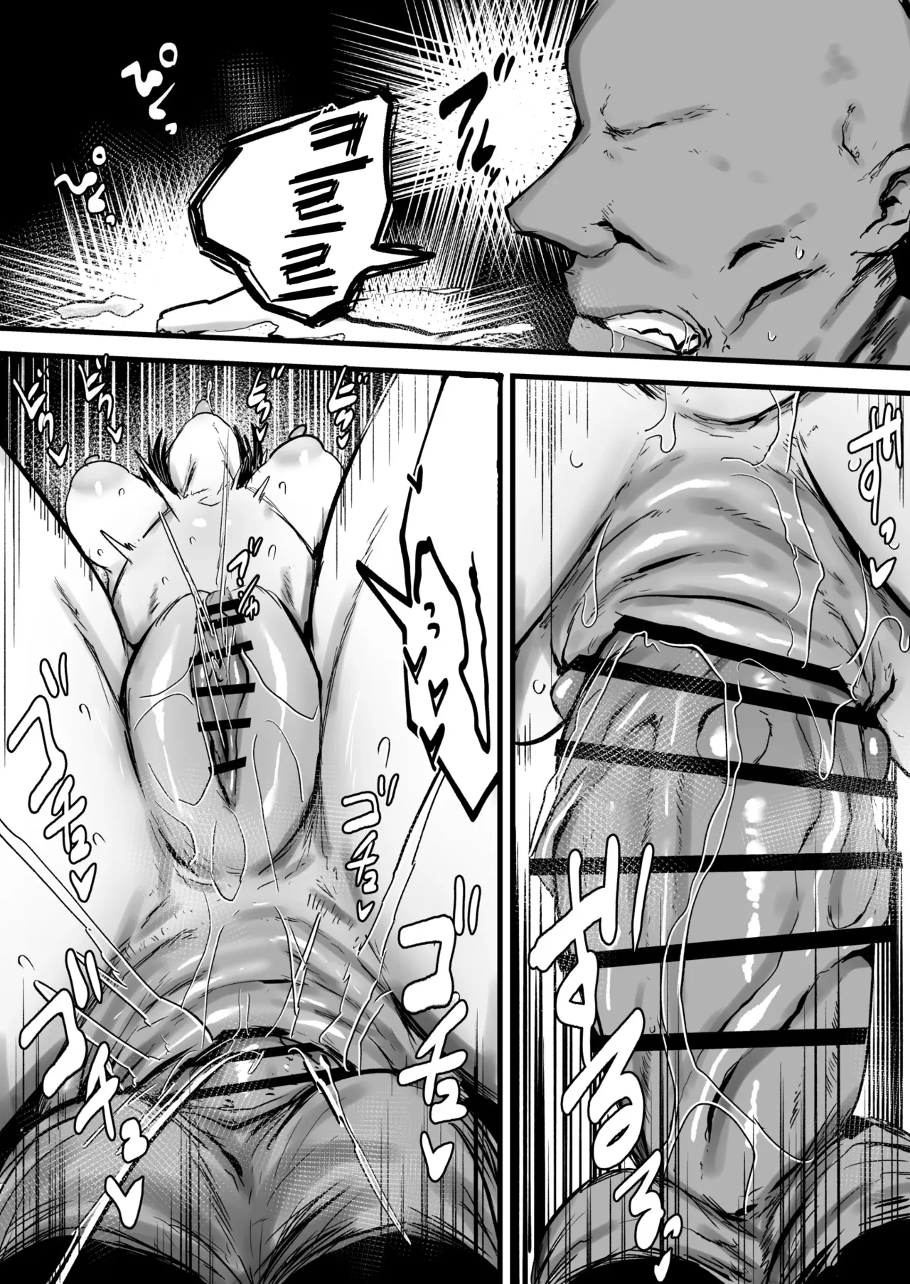 [Nijiiro Guin-tei (Nijiiro Guin)] Onna Tantei wa Benri na Shiri Ana Benjo | 여탐정은 편리한 똥구멍 변기 [Korean] 图片编号 42