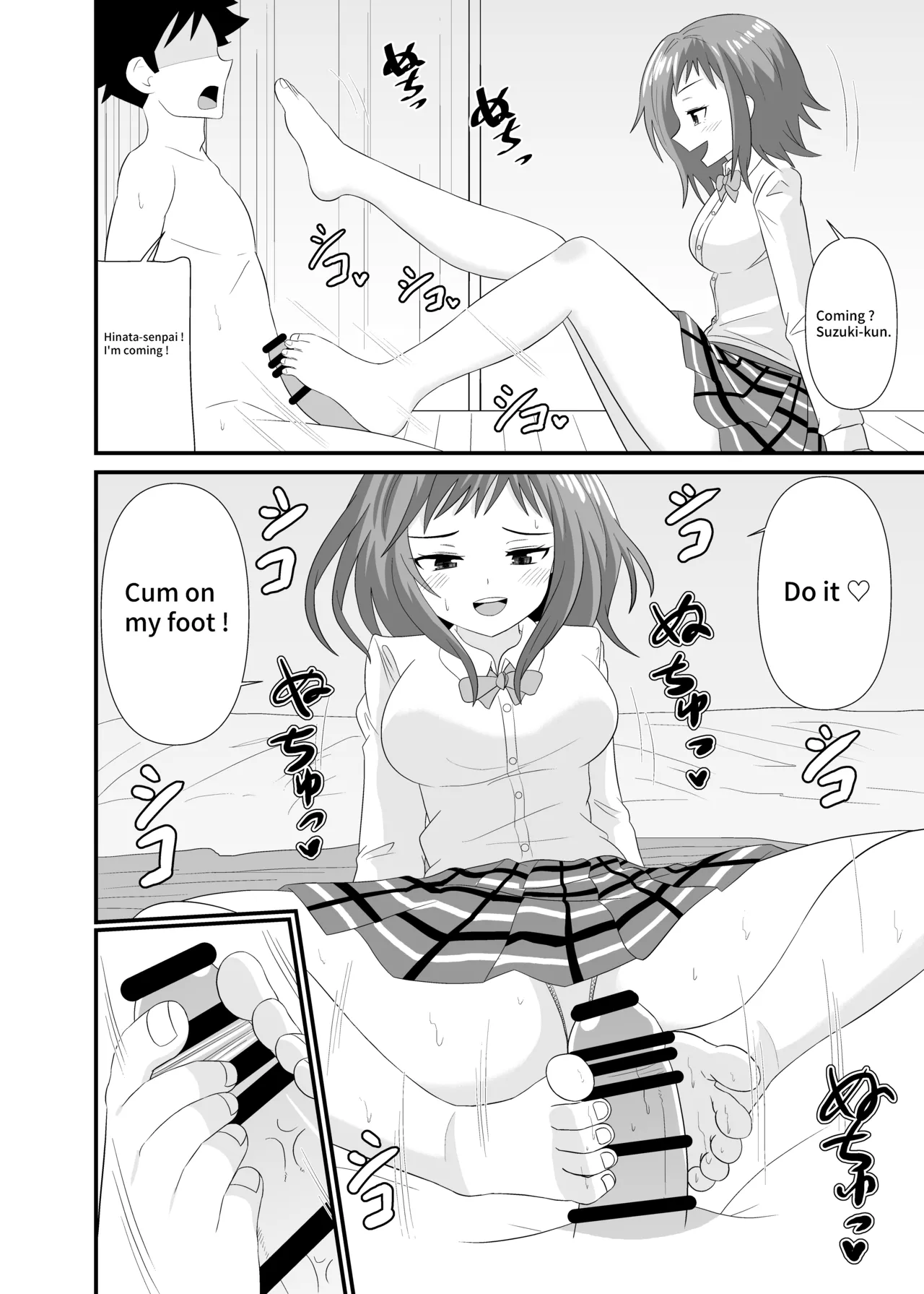 [Shivharu] Hinata 이미지 번호 14