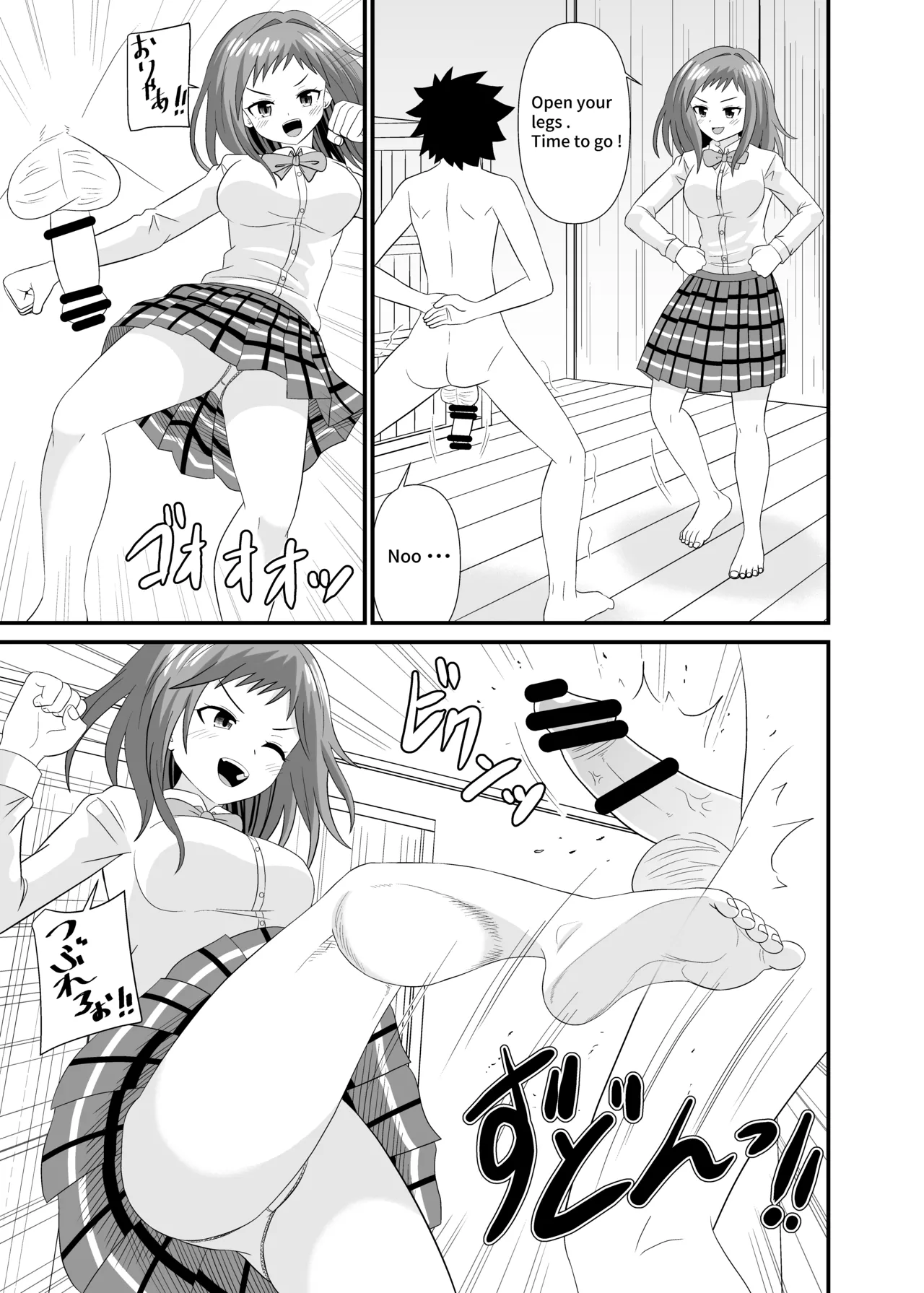 [Shivharu] Hinata 이미지 번호 17