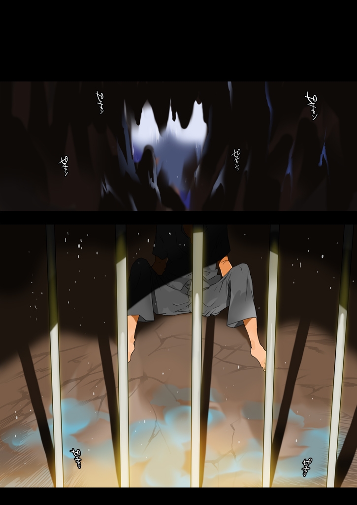 [MilkyBox (Qoopie)] Elf Hunting 5 ~ Dai Go maku Daraku Bouchou ~ [Chinese] imagen número 7