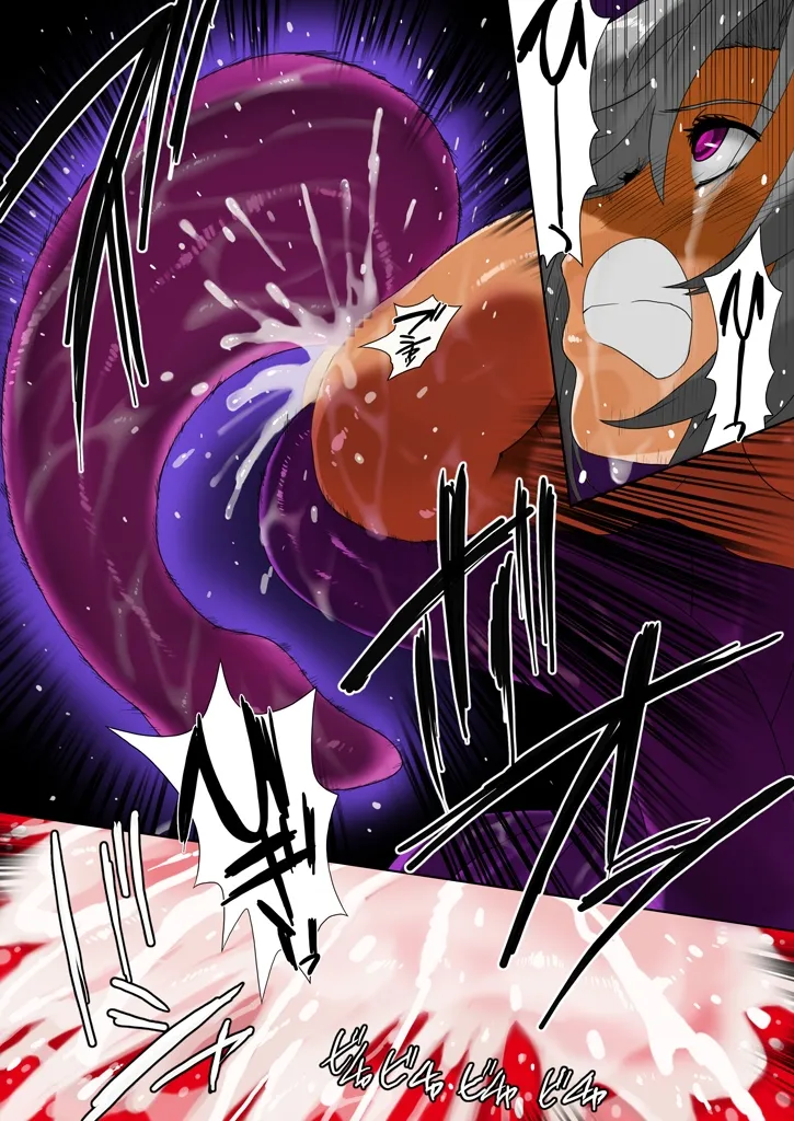 [MilkyBox (Qoopie)] Elf Hunting 5 ~ Dai Go maku Daraku Bouchou ~ [Chinese] imagen número 55