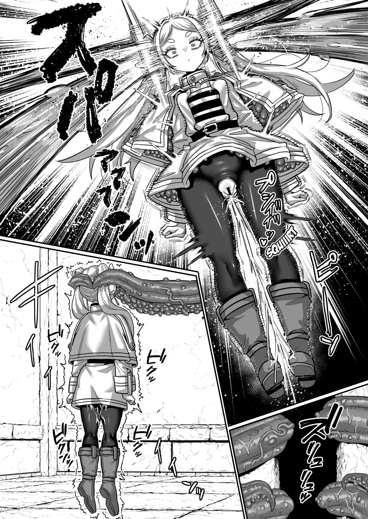 [Sei no Mamono (Sena)] Frieren and the Erotic Trap Dungeon [Thai ภาษาไทย] numero di immagine  27