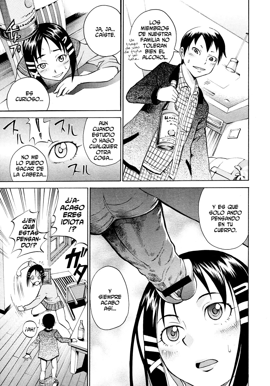 [Seta Aomaru] Boku no Ane to (COMIC Megastore 2008-03) [Spanish] image number 3