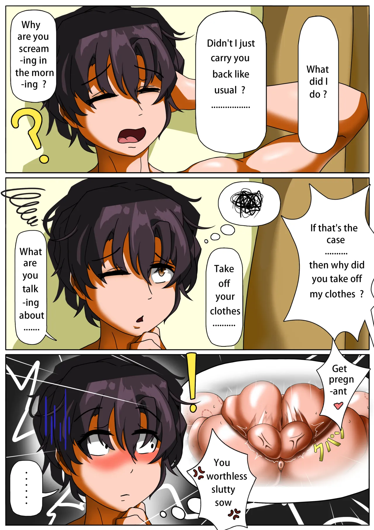 [Blackkrow] My childhood friend is a succubus 2 (ongoing) 图片编号 6